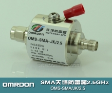 2.5G開關(guān)型天饋電涌保護(hù)器 天饋防雷器 天線避雷器 OMS-N-JK/2.5