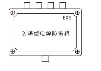 80KA防爆型防雷箱