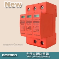 OMP-DPV40/600光伏直流電源防雷器 電涌保護(hù)器