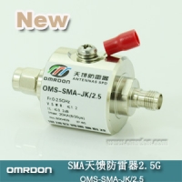 SMA接口 開關型同軸天饋防雷器（SPD、電涌保護器）OMS-SMA-JK/2.5