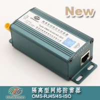 OMS-RJ45/4S-ISO 隔離型百兆網絡信號防雷器